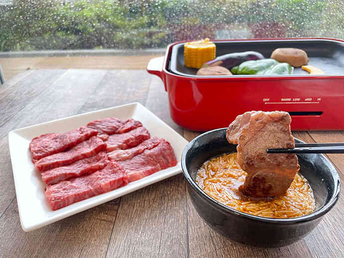 生だれとろろ焼肉