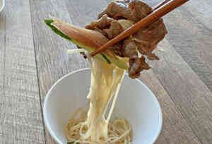 みょうがを包んで食べるとより一層おいしく