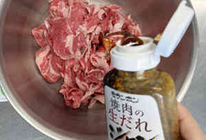 こま肉でつくる牛カツ丼