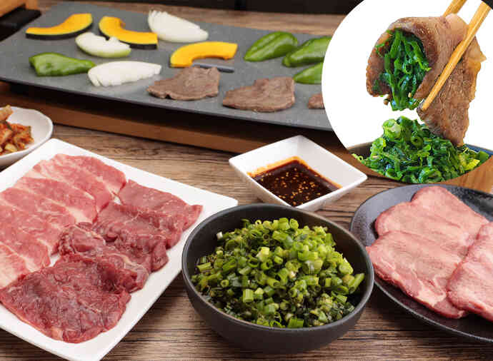 薬味ジャンで焼肉