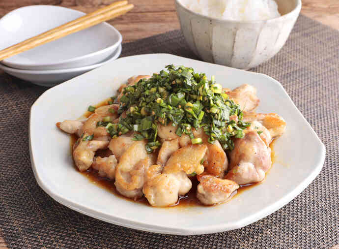 極旨 にらチキン