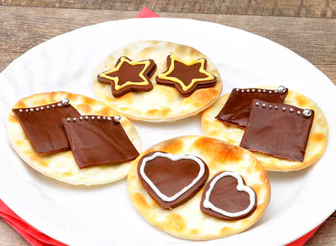 チョコピザ