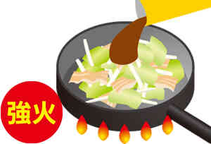 野菜ましまし炒めのたれ ガーリック味噌味