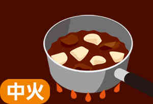 牛すじ入り 肉豆腐の素