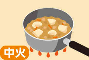 鶏そぼろ入り あんかけ豆腐の素