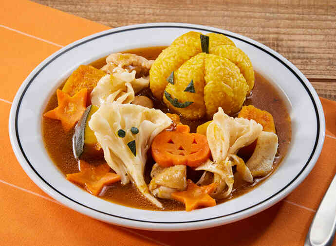 白まいたけとかぼちゃのスープカレー