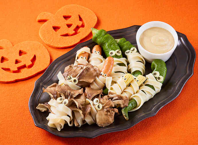 ミイラのまいたけディップ