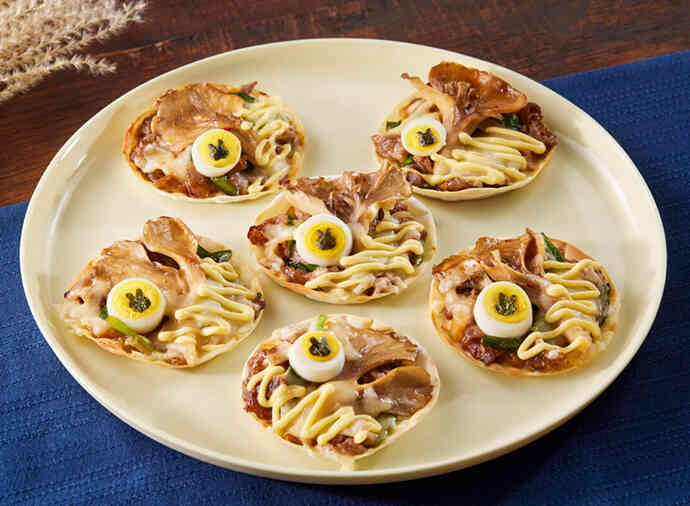 餃子の皮を使って!プルコギ風の月見一口ピザ