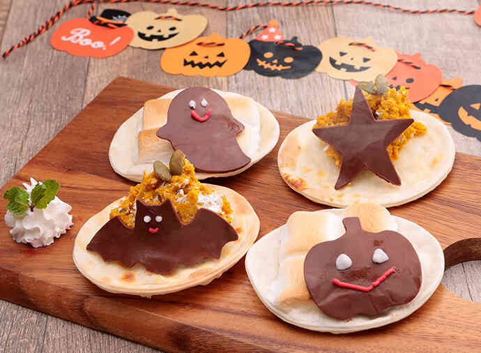 ハロウィンチョコピザ