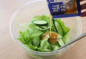 Mizukiさんの焼肉チョレギサラダ