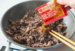 Mizukiさんの焼肉チョレギサラダ