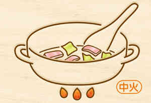 トマトで作るミネストローネ