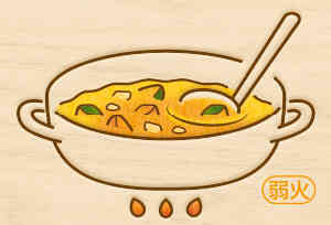 皮ごとかぼちゃで作る豆乳ポタージュ