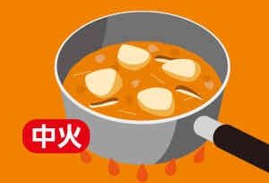 ごま担々豆腐スープ