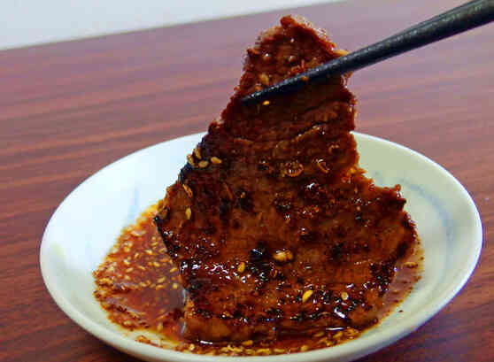 しびれ焼肉