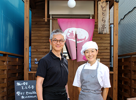 旅先での料理の経験をシェアする「旅の食堂 ととら亭」（前編）