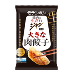 ジャン 焼肉の生だれ 配合 大粒肉餃子