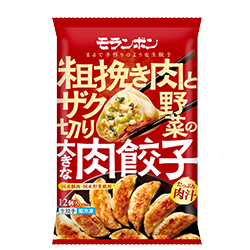 粗挽き肉とザク切り野菜の大きな肉餃子