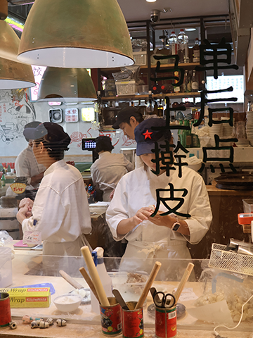 旅の食堂 ととら亭