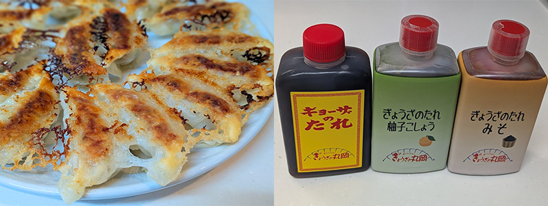 ぎょうざの丸岡