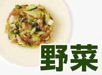 餃子に入れる野菜ランキング