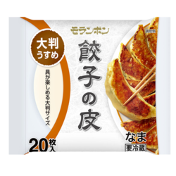 うすめ大判餃子の皮