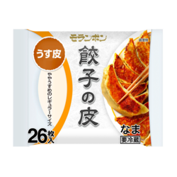 うす皮餃子の皮